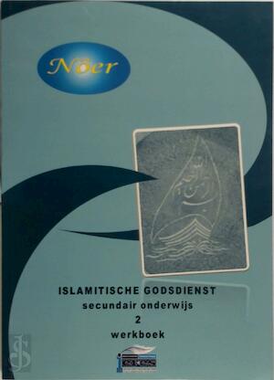 9786058832039 - Werkboek Islamitische godsdienst so lj 1
