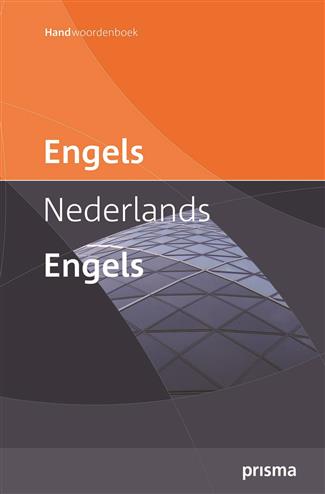 9789049104603 - Prisma handwoordenboek engels-nederlands-engels